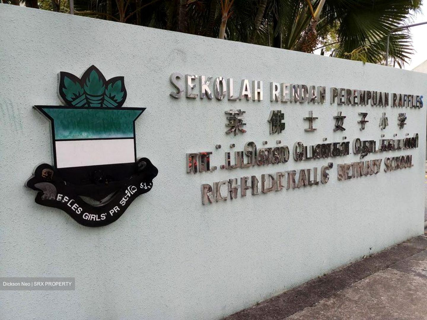 Watten Estate (D11), Detached #497408121